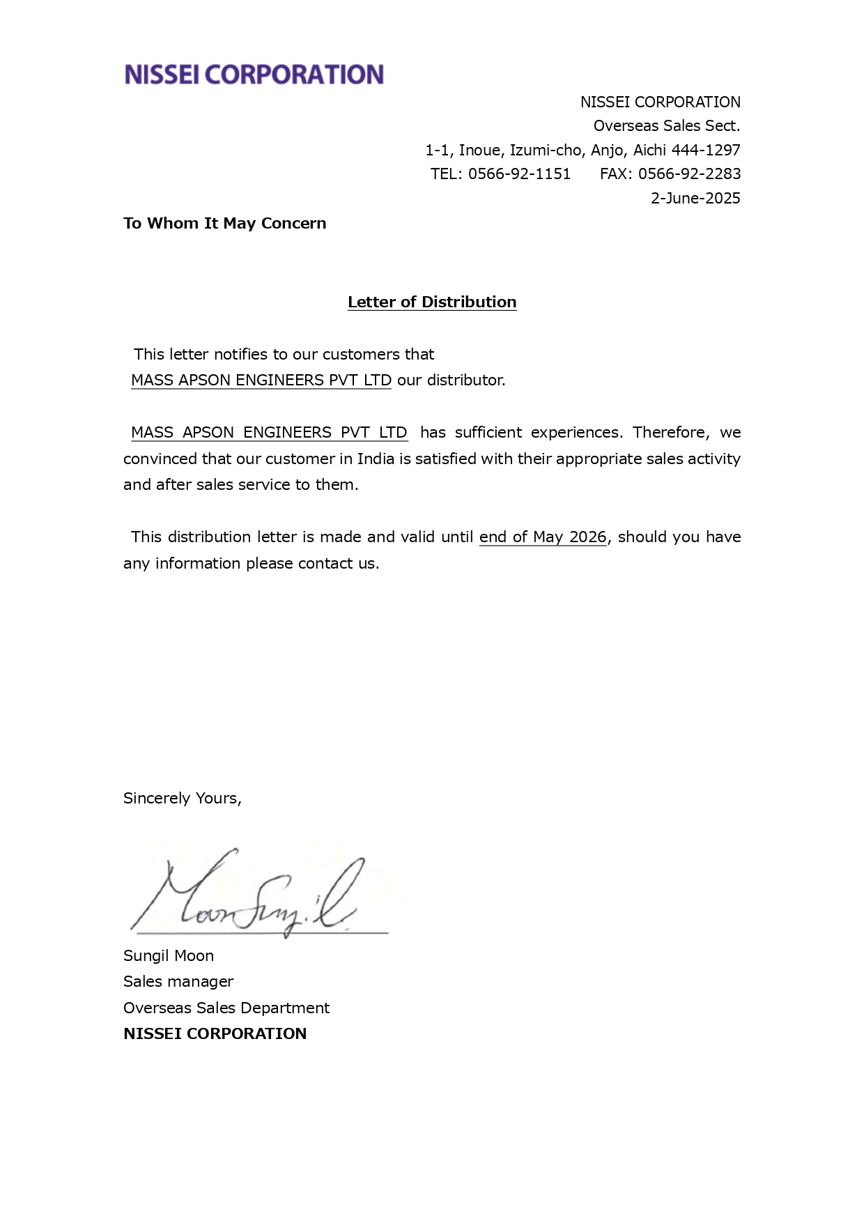 Certificate 1